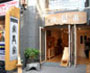 経堂店