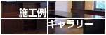 �{�H��E�M�������[